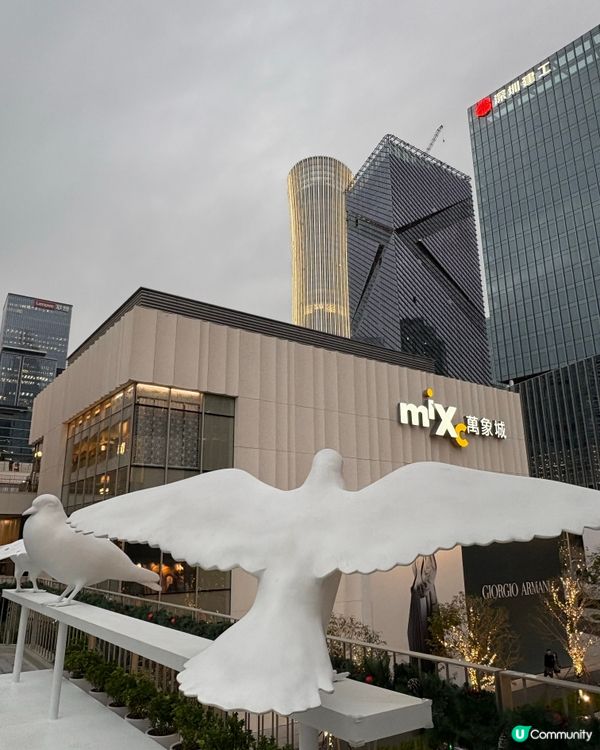 萬象城2期-北上必打卡熱點，深圳后海片區新地標