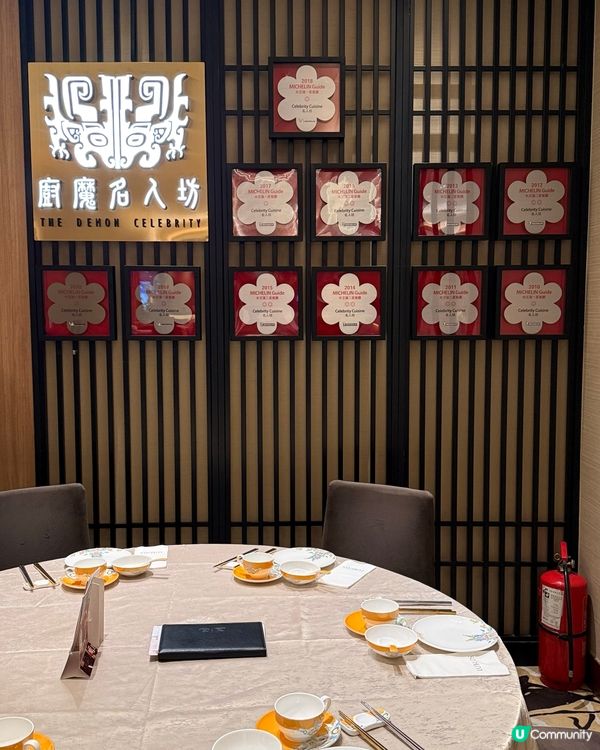 富哥神級粵菜！三星廚都讚！😮🍲