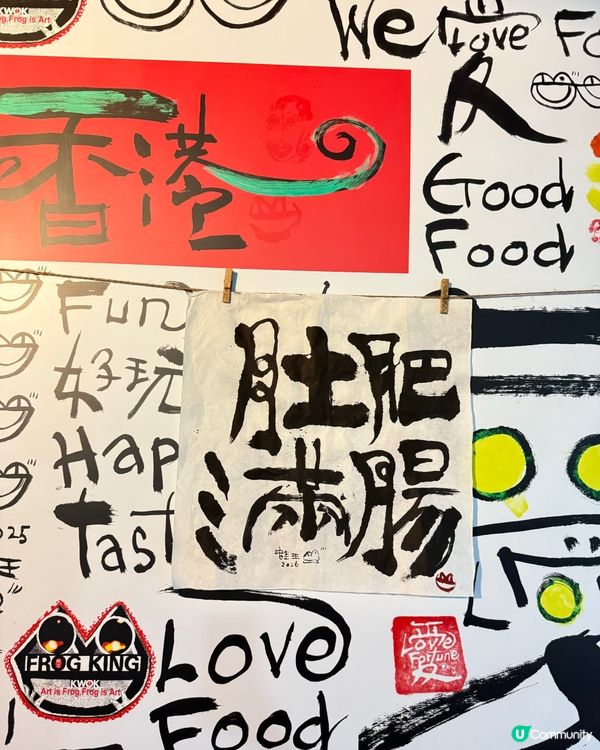 Central Yards 中環藝嚐展🎨