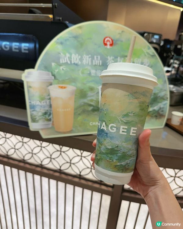 香港茶飲控必衝!霸王茶姬免費飲醒時春山✨