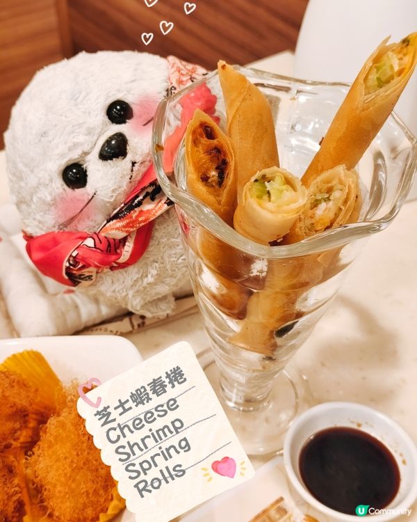 Foca - 開心點心🧉 - 陳師傅自製點心專門店