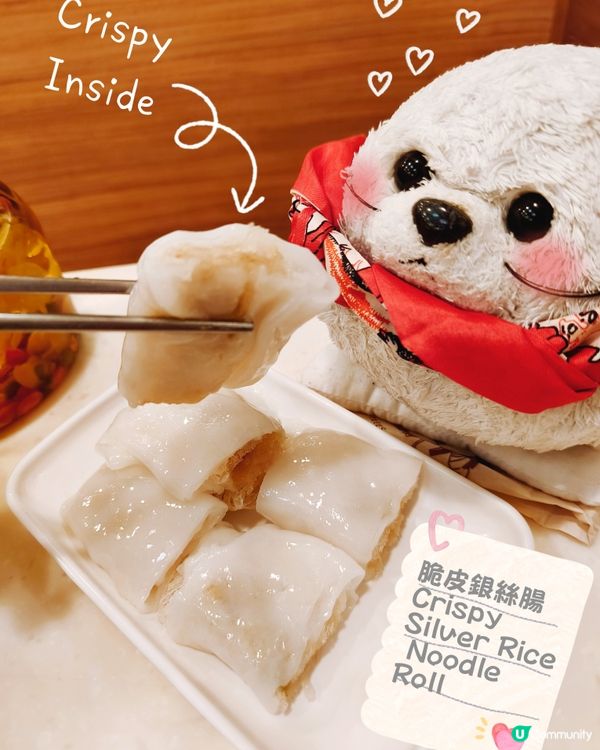 Foca - 開心點心🧉 - 陳師傅自製點心專門店