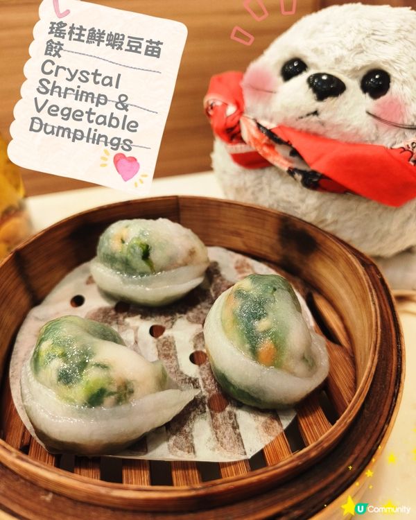 Foca - 開心點心🧉 - 陳師傅自製點心專門店