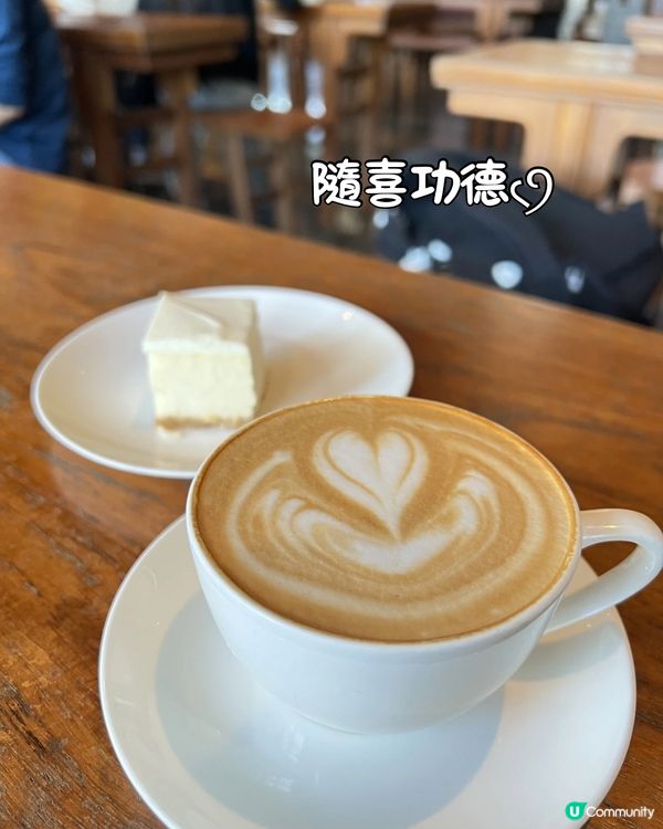 🌿走進寧靜｜慈山寺半日心靈充電之旅🕊️