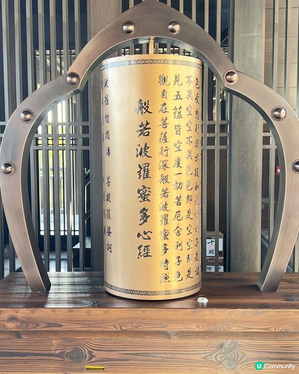 🌿走進寧靜｜慈山寺半日心靈充電之旅🕊️