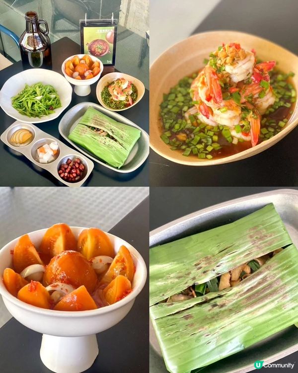 平安金融中心！食米芝蓮級美食😋