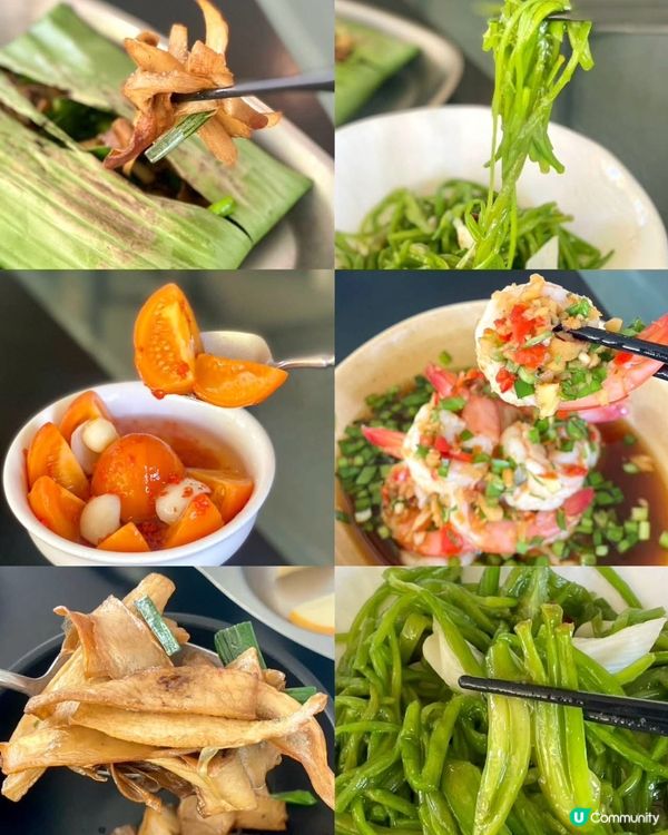 平安金融中心！食米芝蓮級美食😋