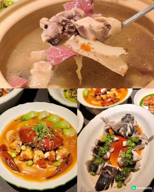 平安金融中心！食米芝蓮級美食😋