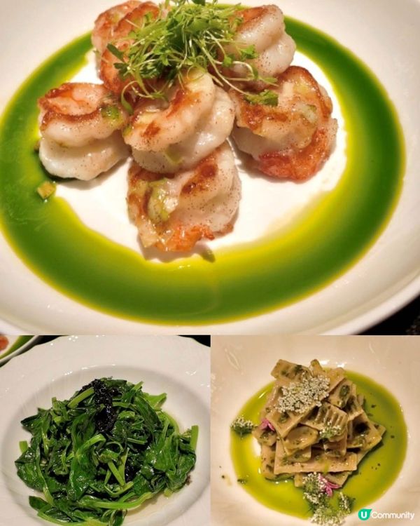 平安金融中心！食米芝蓮級美食😋