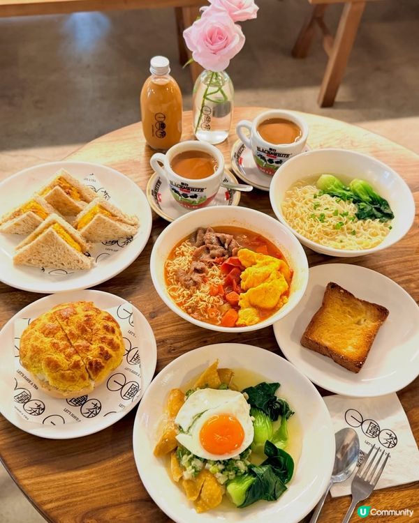 支持社企一圍茶🍵 香港味道😋