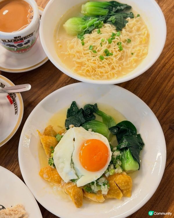 支持社企一圍茶🍵 香港味道😋