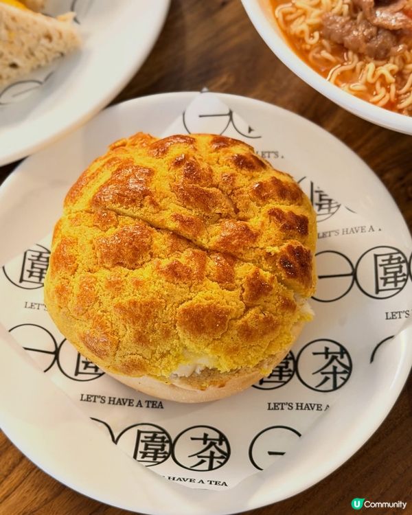 支持社企一圍茶🍵 香港味道😋