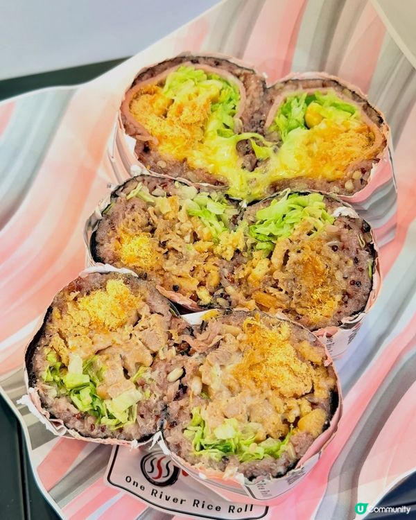 一川飯糰⭐足料製作