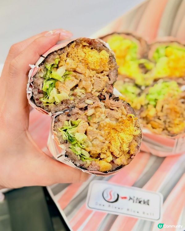 一川飯糰⭐足料製作