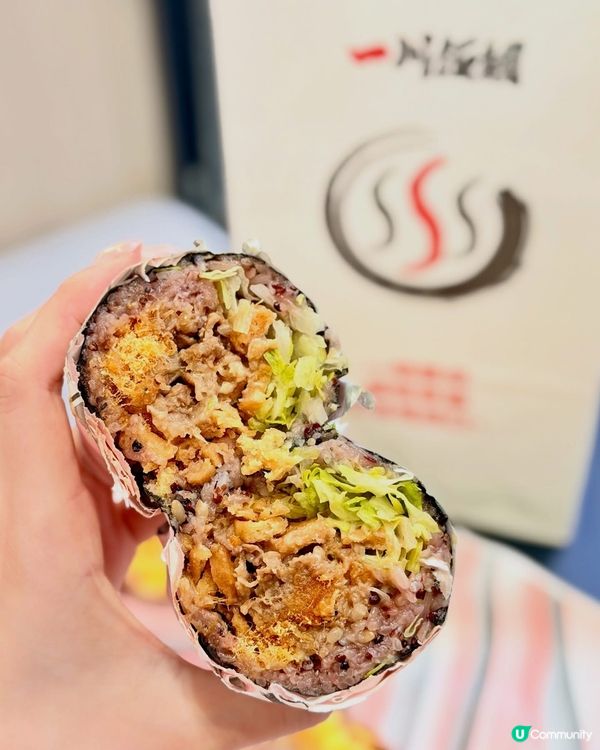 一川飯糰⭐足料製作