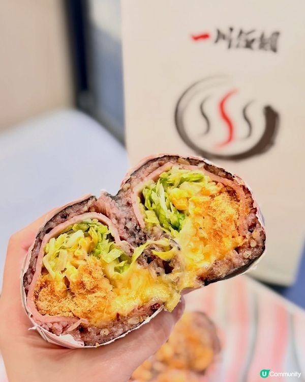一川飯糰⭐足料製作