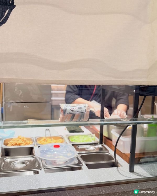 一川飯糰⭐足料製作