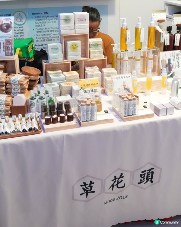 復活節好去處