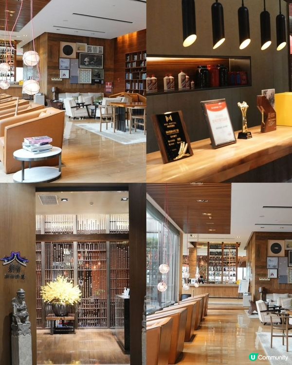 華強北最靚酒店！🤩✨