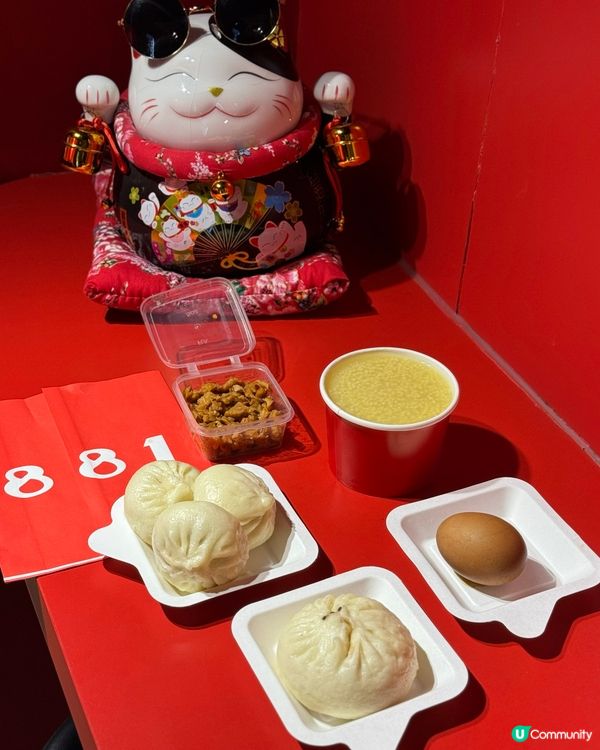 上環881包子😍平價飽肚之選！