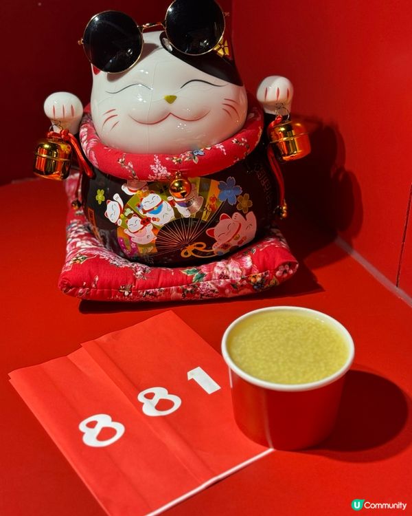 上環881包子😍平價飽肚之選！