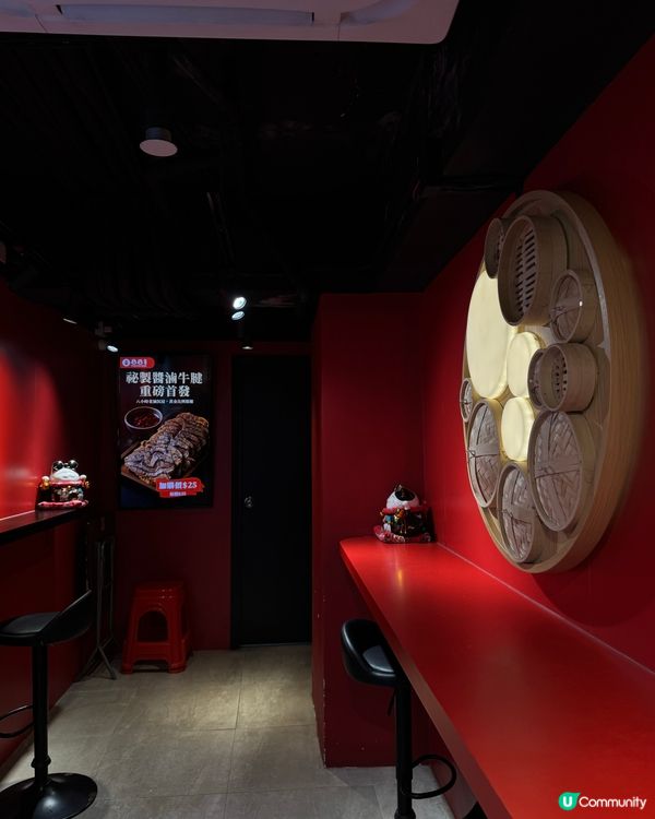 上環881包子😍平價飽肚之選！