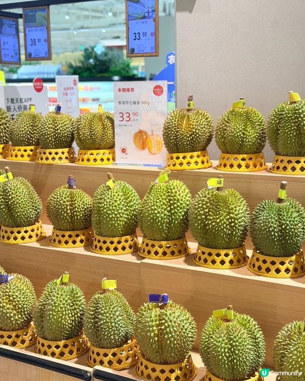 深圳復活節掃貨筍嘢 🛍️💰