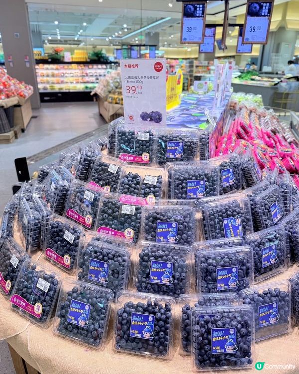 深圳復活節掃貨筍嘢 🛍️💰