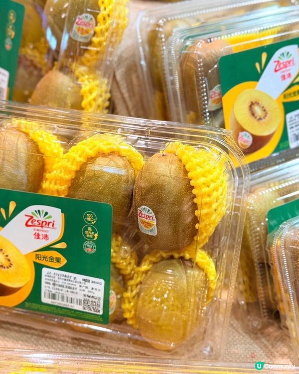 深圳復活節掃貨筍嘢 🛍️💰