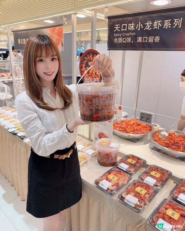 深圳復活節掃貨筍嘢 🛍️💰