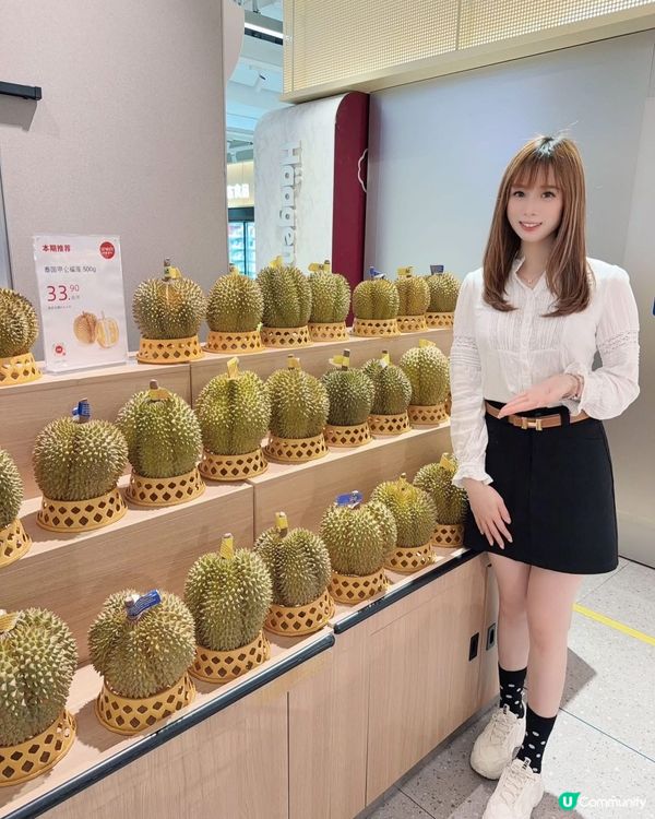 深圳復活節掃貨筍嘢 🛍️💰