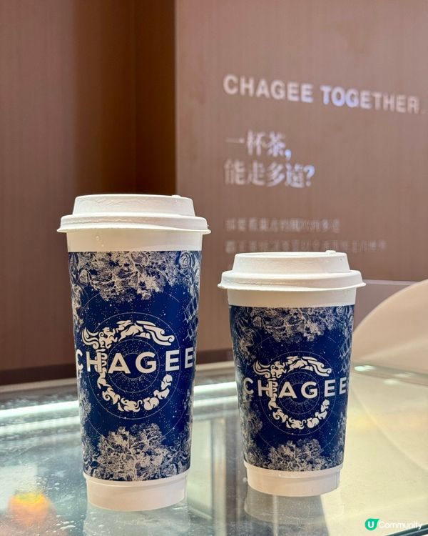 霸王茶姬晚系列輕咖啡因版奶茶 茶香入睡