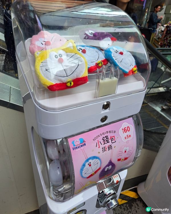 全城熱爆多啦A夢！