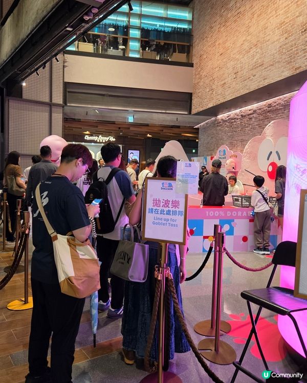 全城熱爆多啦A夢！