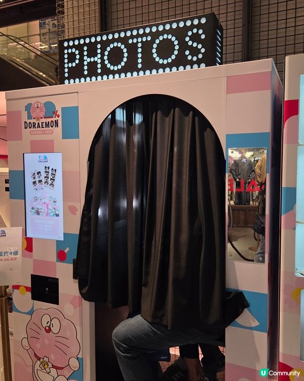 全城熱爆多啦A夢！