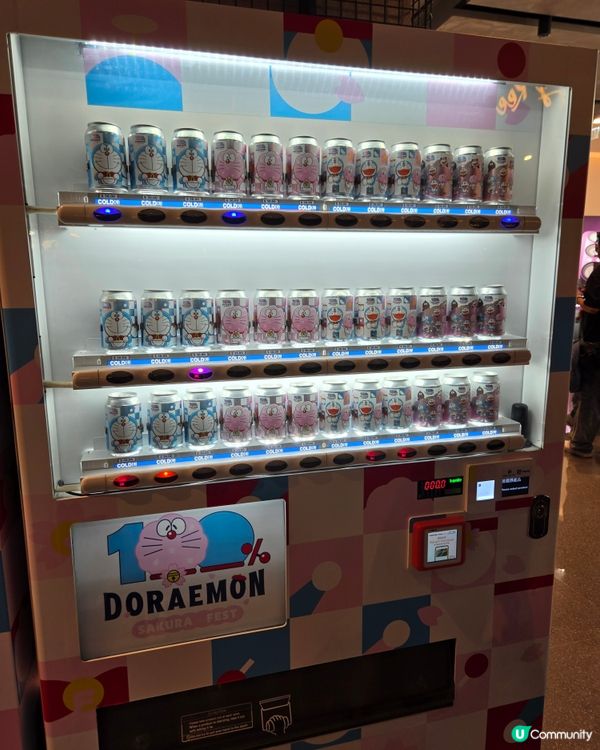 全城熱爆多啦A夢！