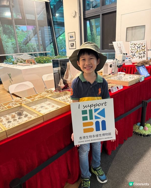 復活節去零碳天地💚 | 🌳生物多樣性市集🌳