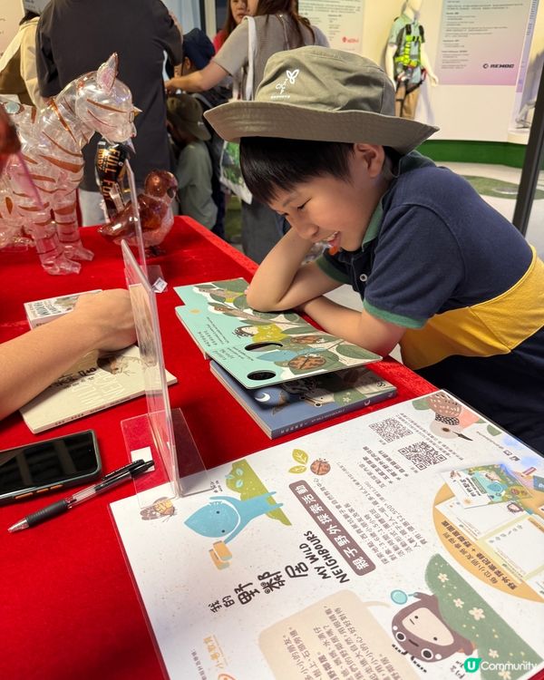 復活節去零碳天地💚 | 🌳生物多樣性市集🌳