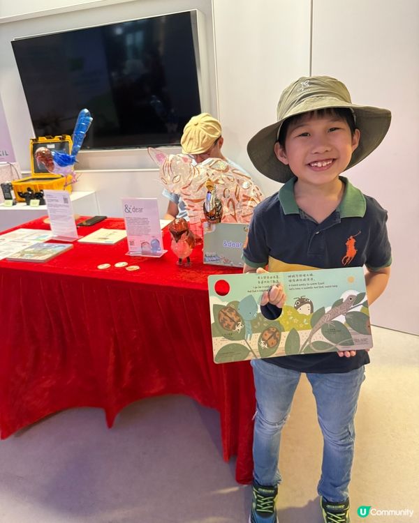 復活節去零碳天地💚 | 🌳生物多樣性市集🌳