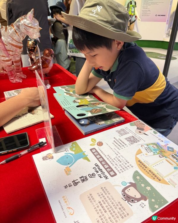 復活節去零碳天地💚 | 🌳生物多樣性市集🌳