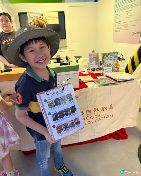 復活節去零碳天地💚 | 🌳生物多樣性市集🌳