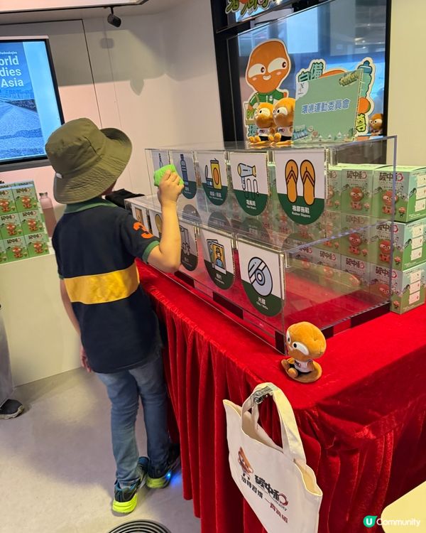 復活節去零碳天地💚 | 🌳生物多樣性市集🌳