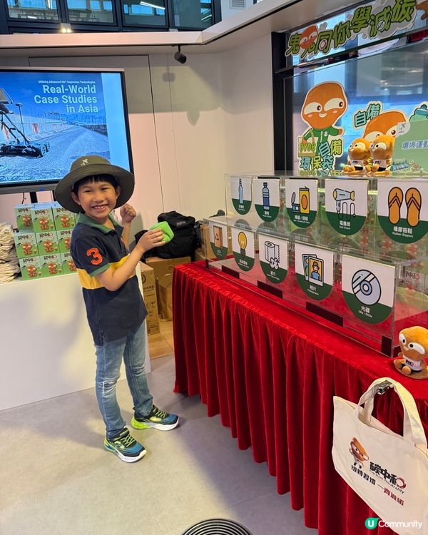 復活節去零碳天地💚 | 🌳生物多樣性市集🌳