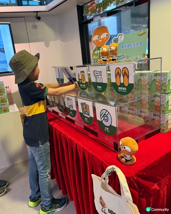 復活節去零碳天地💚 | 🌳生物多樣性市集🌳