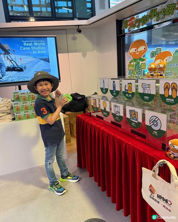 復活節去零碳天地💚 | 🌳生物多樣性市集🌳