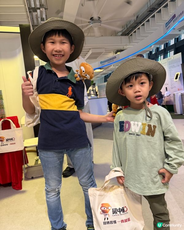 復活節去零碳天地💚 | 🌳生物多樣性市集🌳