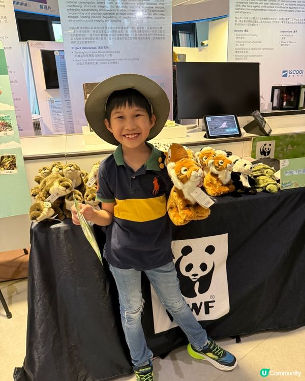 復活節去零碳天地💚 | 🌳生物多樣性市集🌳