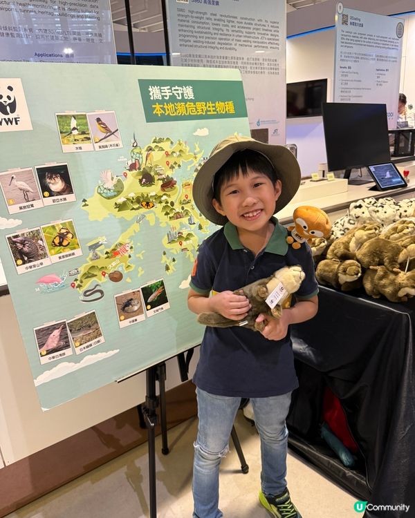 復活節去零碳天地💚 | 🌳生物多樣性市集🌳