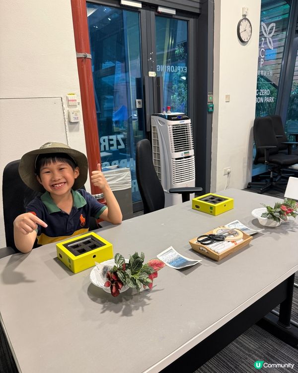 復活節去零碳天地💚 | 🌳生物多樣性市集🌳