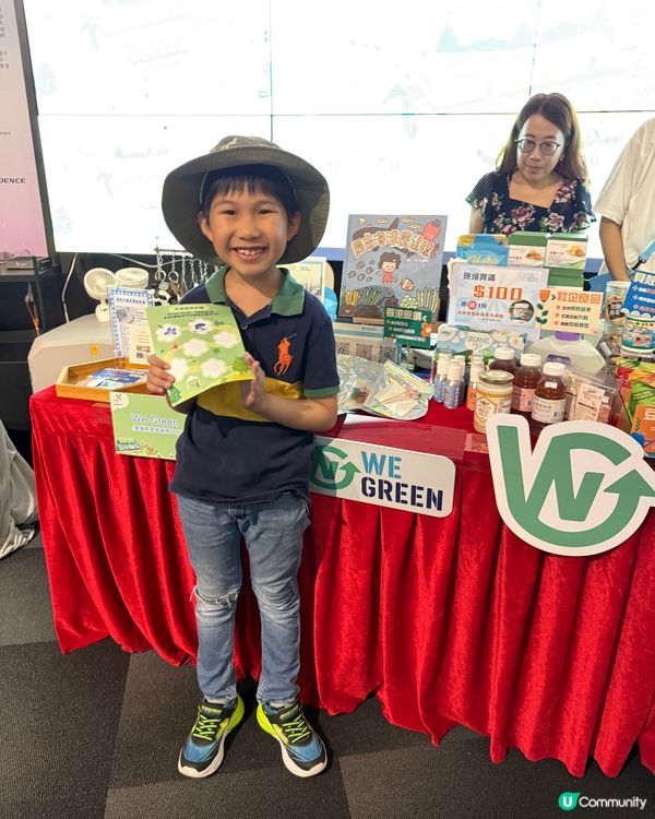 復活節去零碳天地💚 | 🌳生物多樣性市集🌳